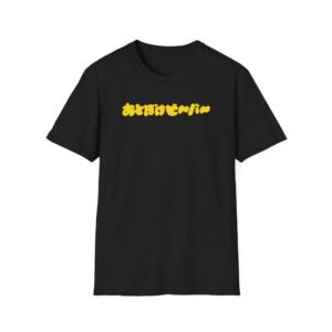 Otoboke Beaver Logo Unisex Softstyle T-Shirt