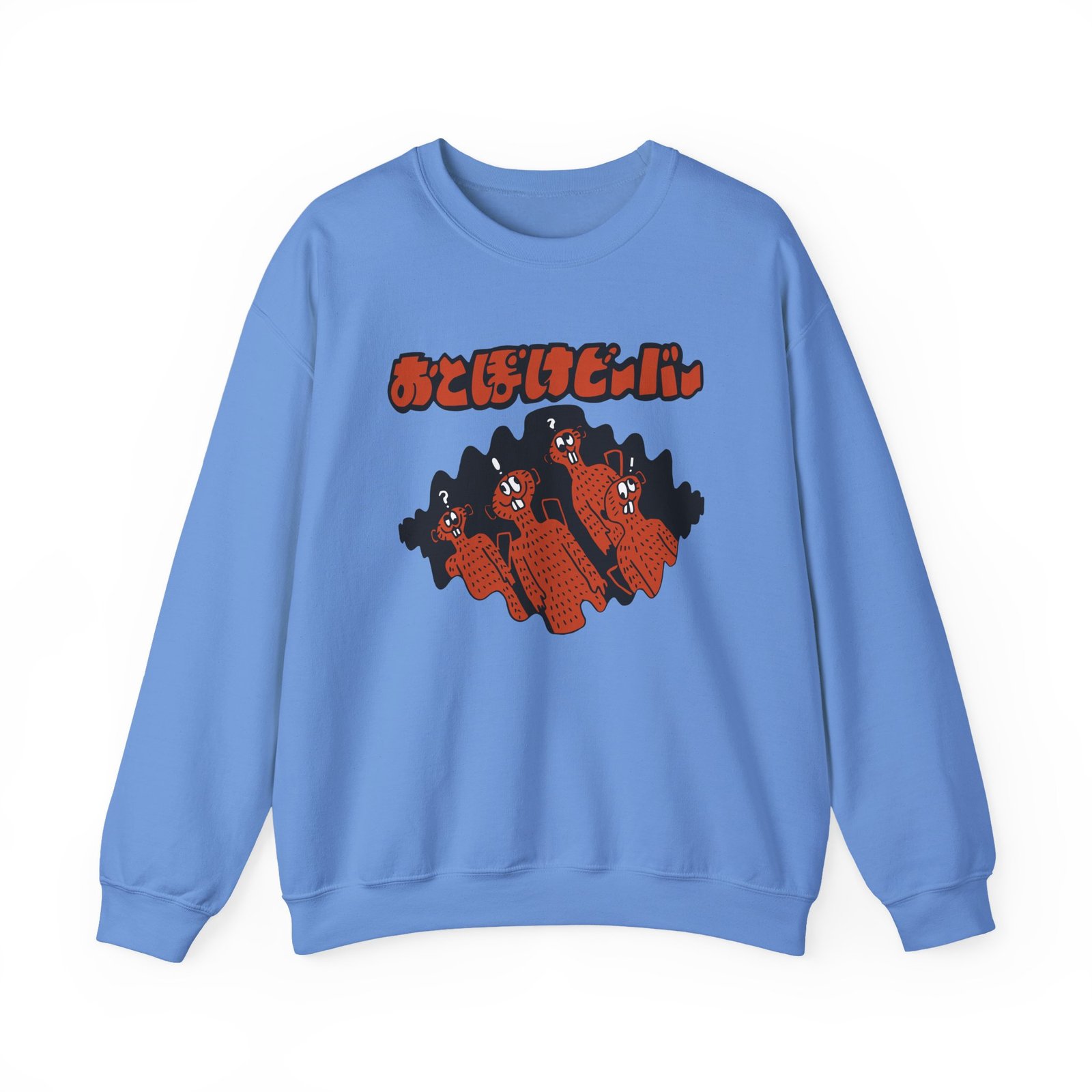Otoboke Beaver Unisex Heavy Blend™ Crewneck Sweatshirt - Image 7