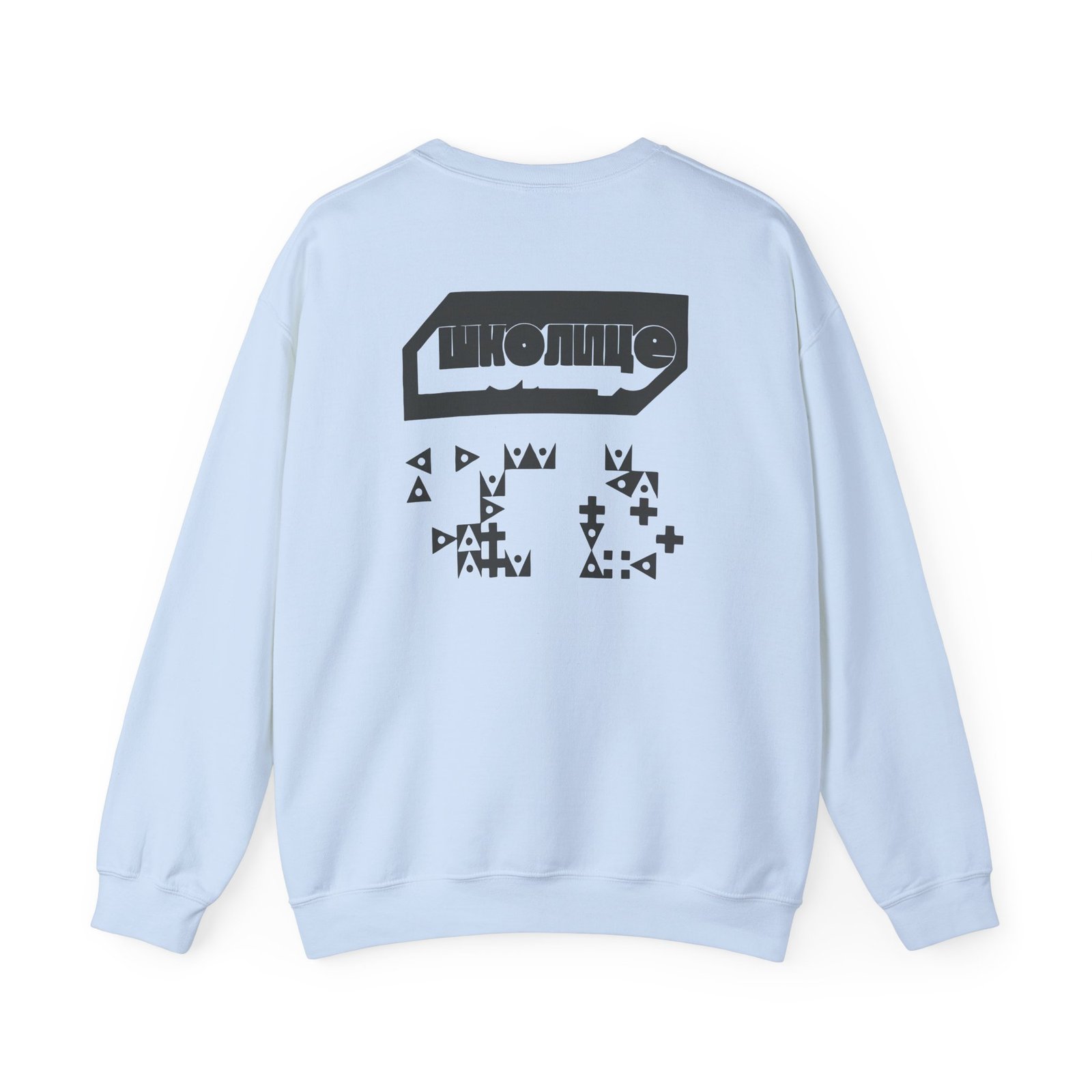 Eden Sponsor Unisex Heavy Blend™ Crewneck Sweatshirt - Image 8