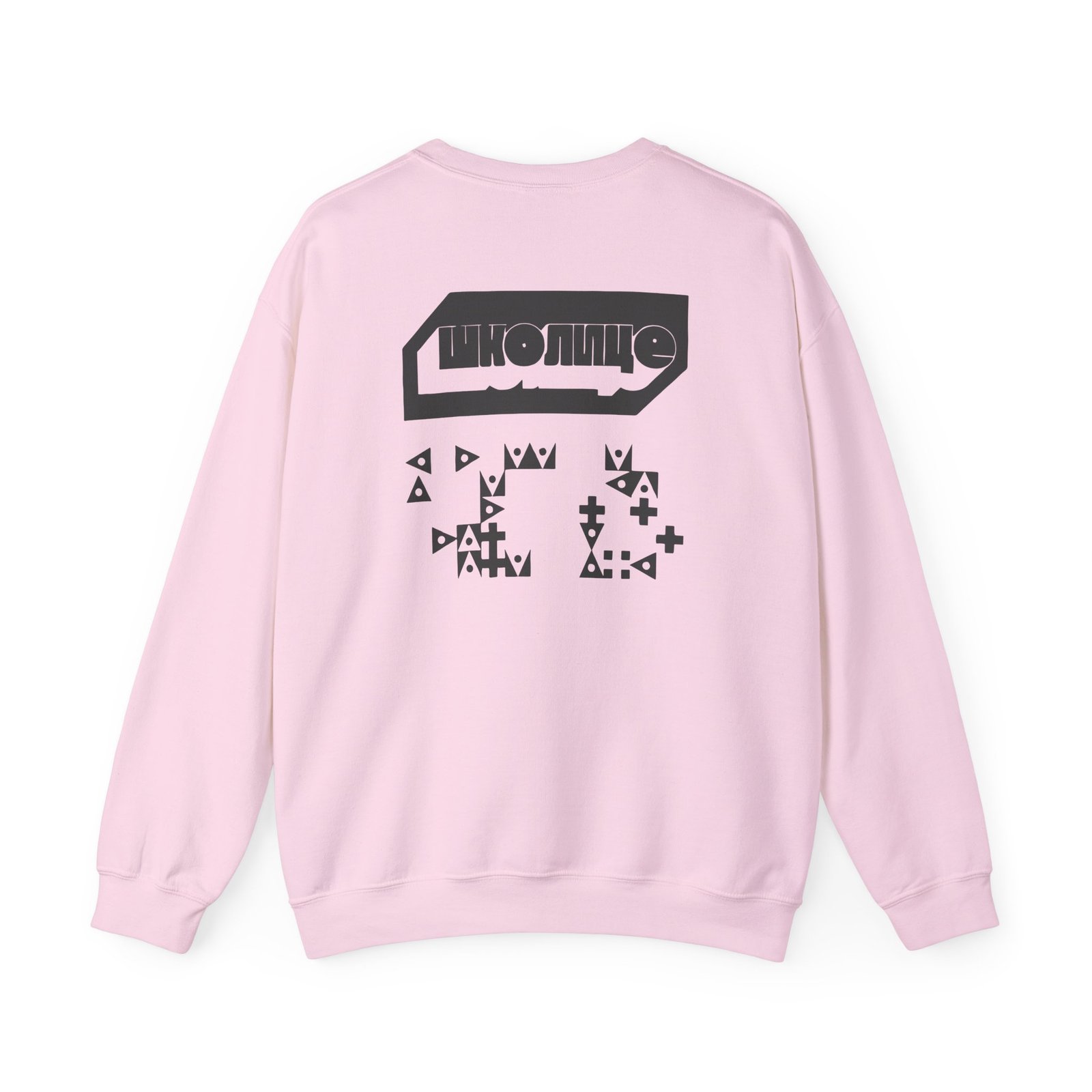 Eden Sponsor Unisex Heavy Blend™ Crewneck Sweatshirt - Image 10