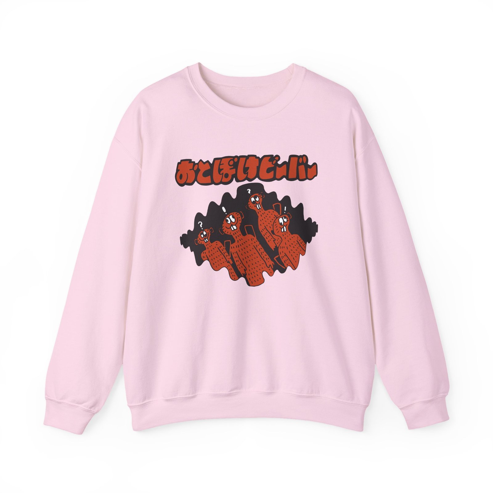 Otoboke Beaver Unisex Heavy Blend™ Crewneck Sweatshirt - Image 9