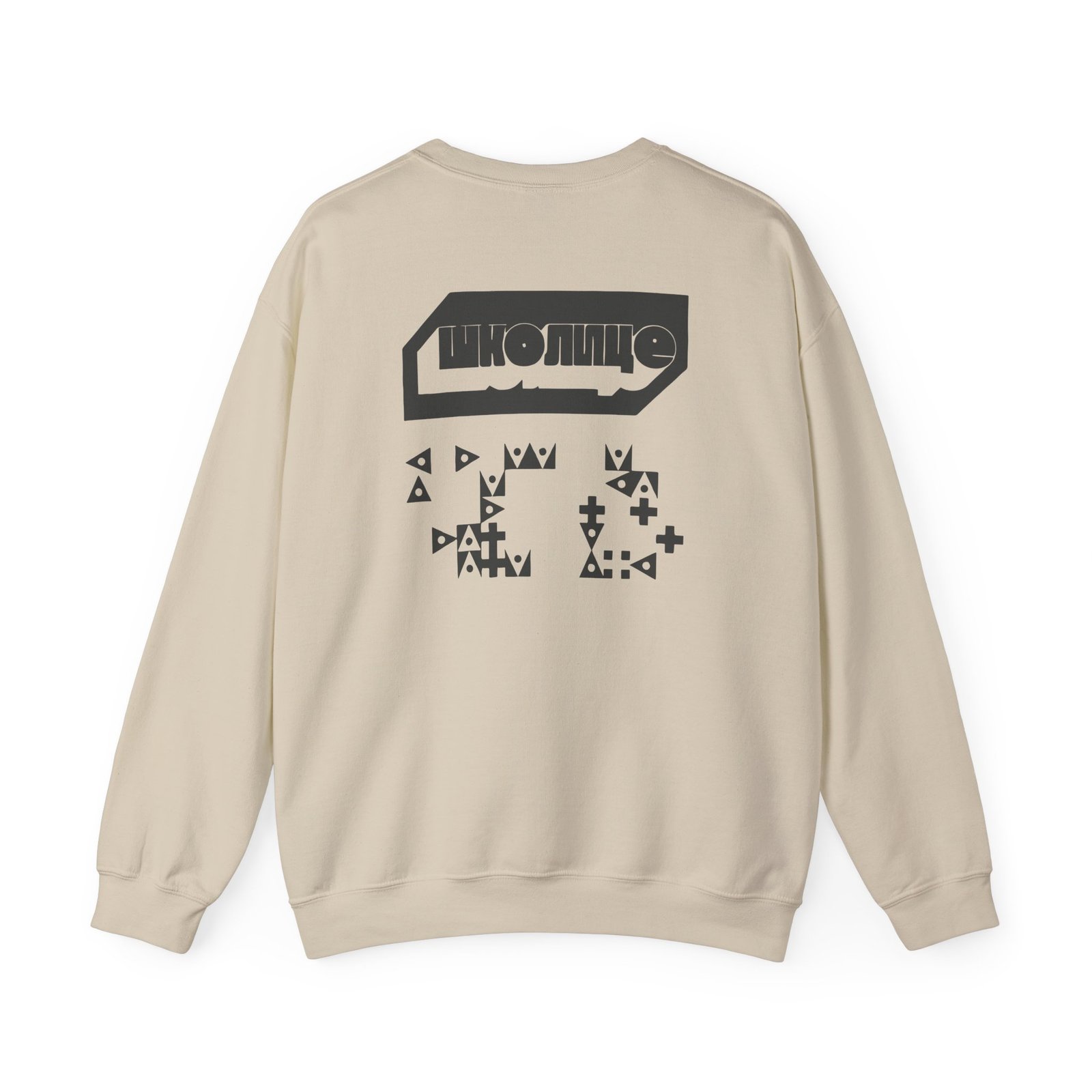 Eden Sponsor Unisex Heavy Blend™ Crewneck Sweatshirt - Image 6
