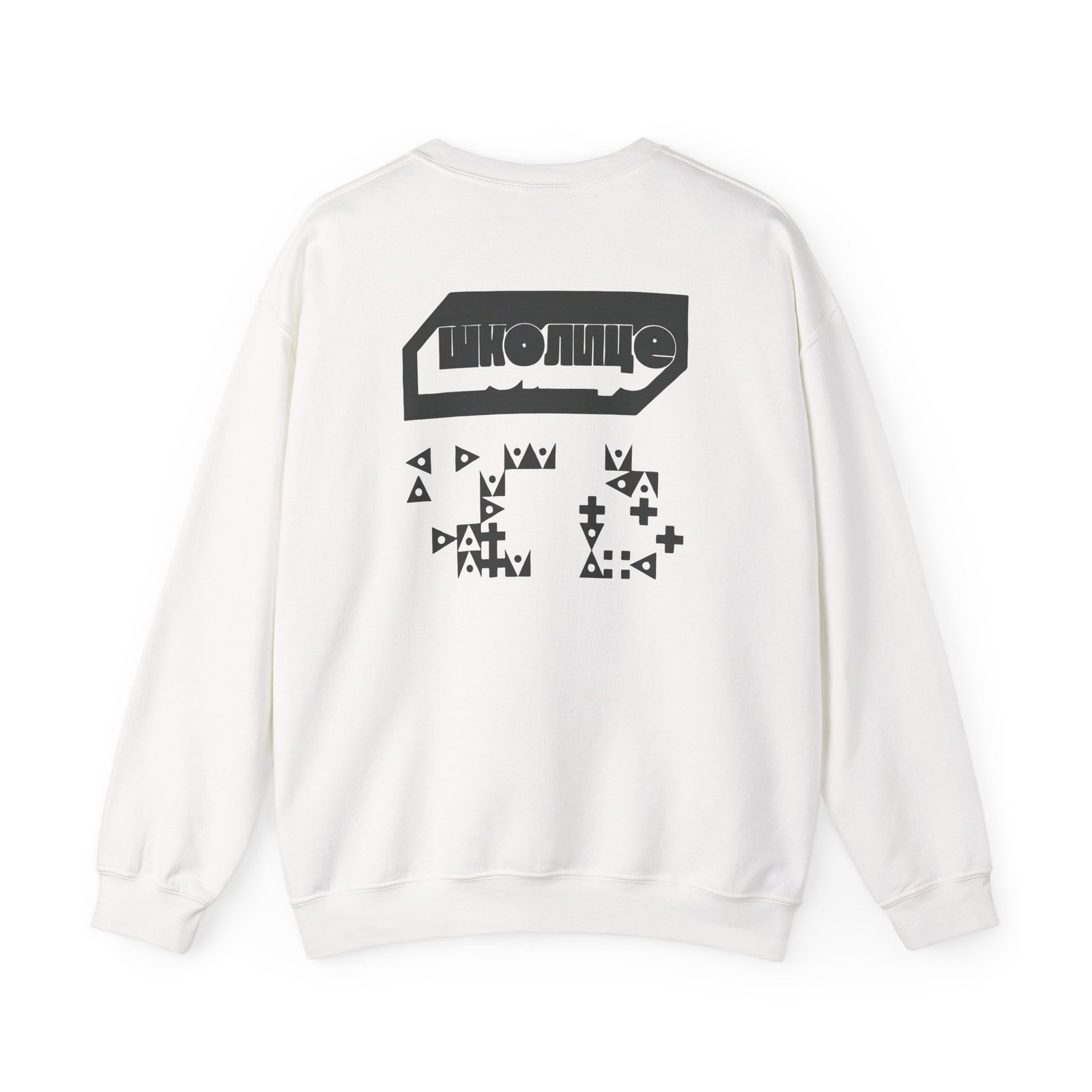 Eden Sponsor Unisex Heavy Blend™ Crewneck Sweatshirt - Image 2